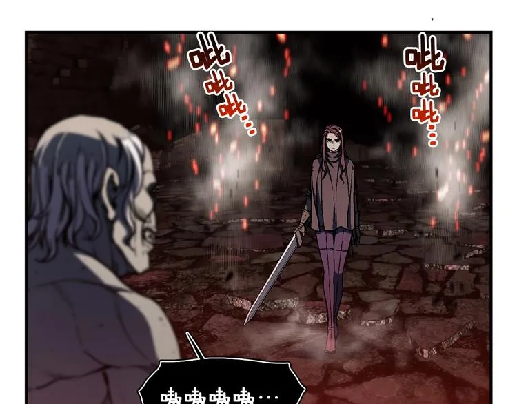 第117话 下一季见！ 第72页