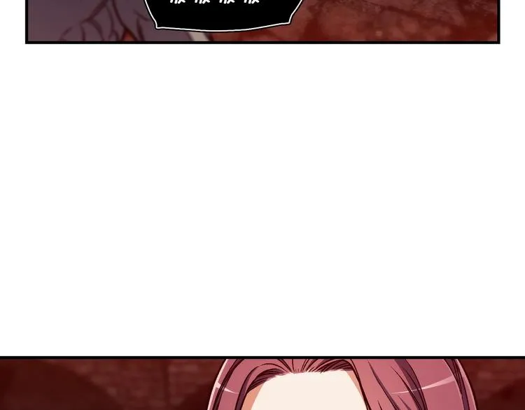 第117话 下一季见！ 第73页