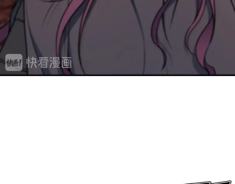 第117话 下一季见！ 第75页