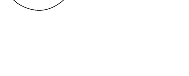 第137话 旧面孔 第29页