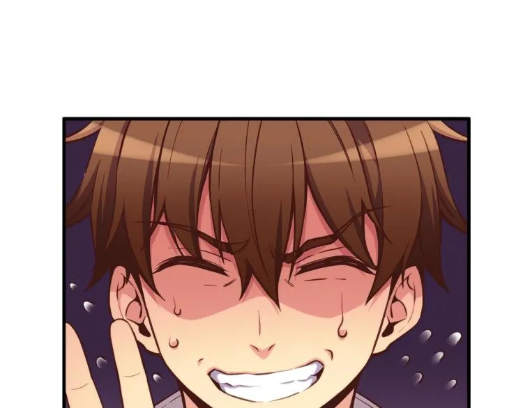 第137话 旧面孔 第47页