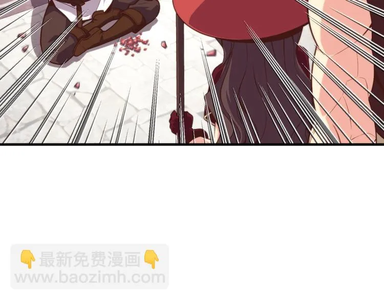 第137话 旧面孔 第50页