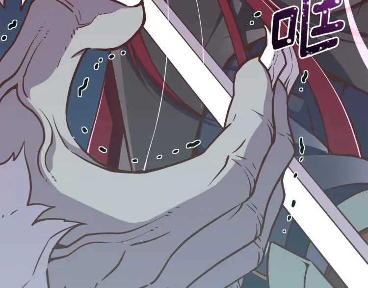 第138话 她的真面目 第127页