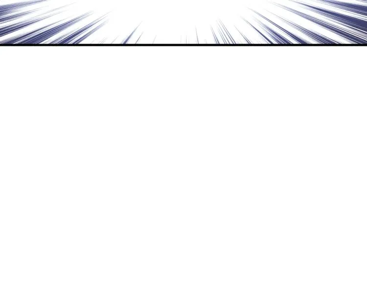 第138话 她的真面目 第136页