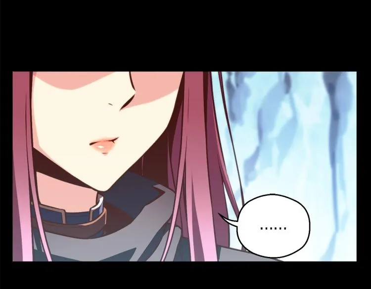 第138话 她的真面目 第151页