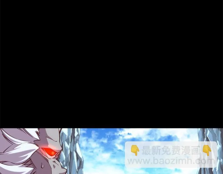 第138话 她的真面目 第153页