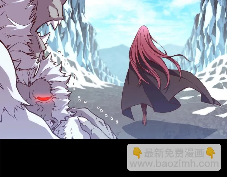 第138话 她的真面目 第154页
