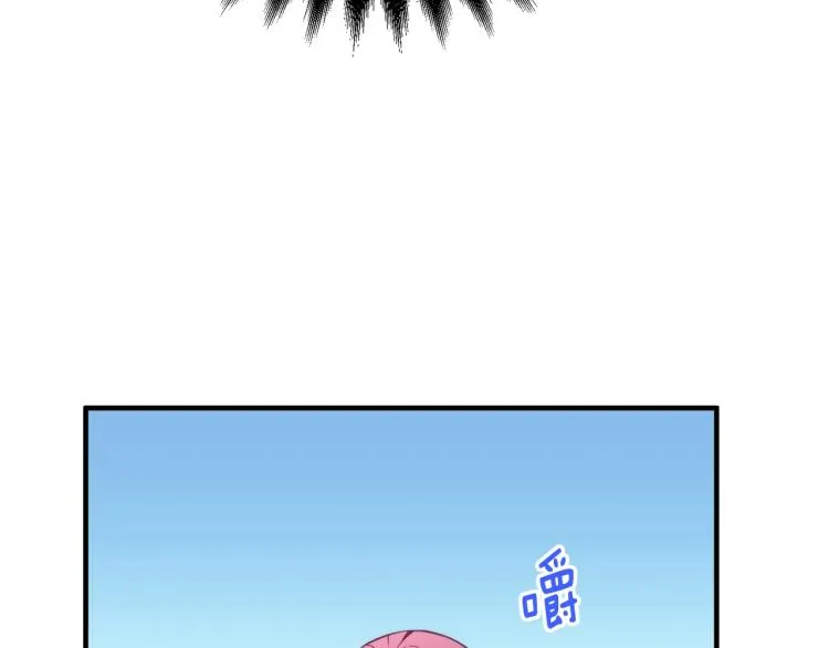 第138话 她的真面目 第163页