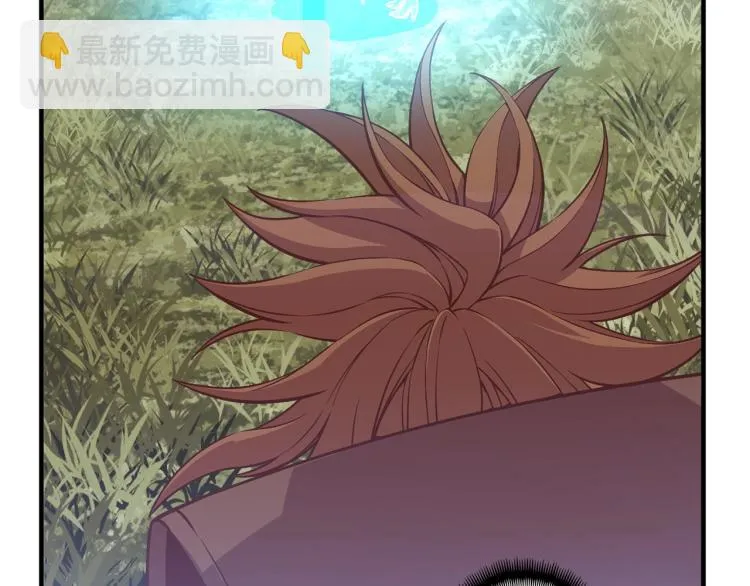第139话 刀随心走 第64页