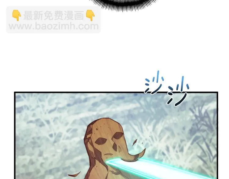 第139话 刀随心走 第73页