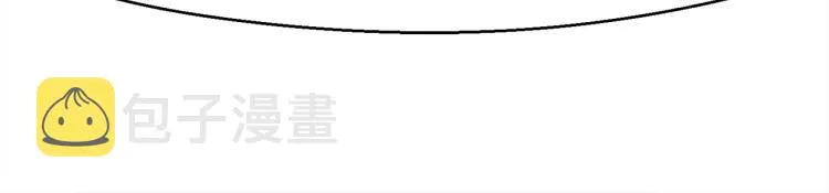 第140话 月之雕像 第197页