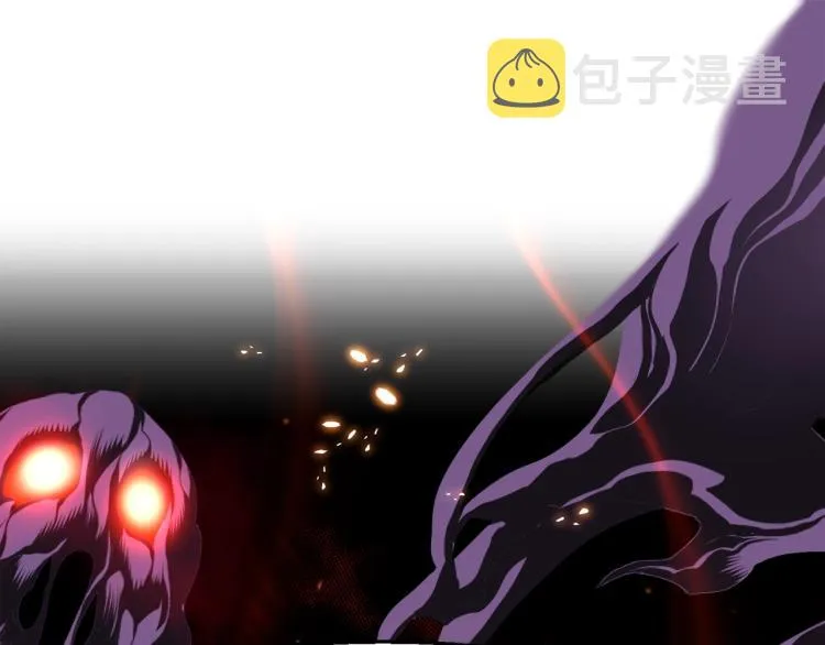 第140话 月之雕像 第207页
