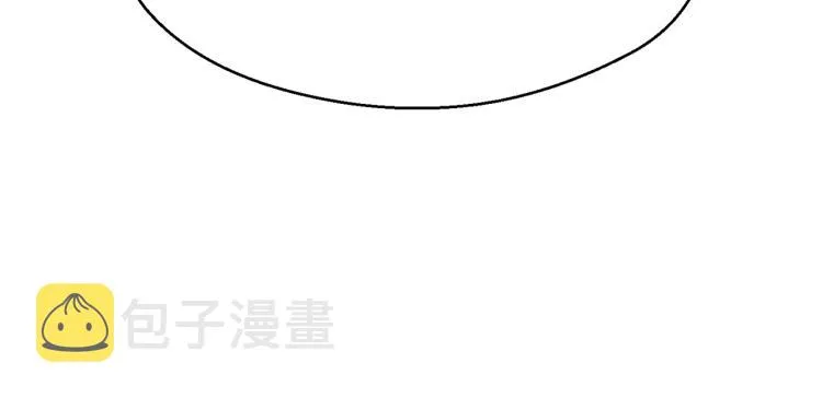 第141话 群龙王炸 第146页