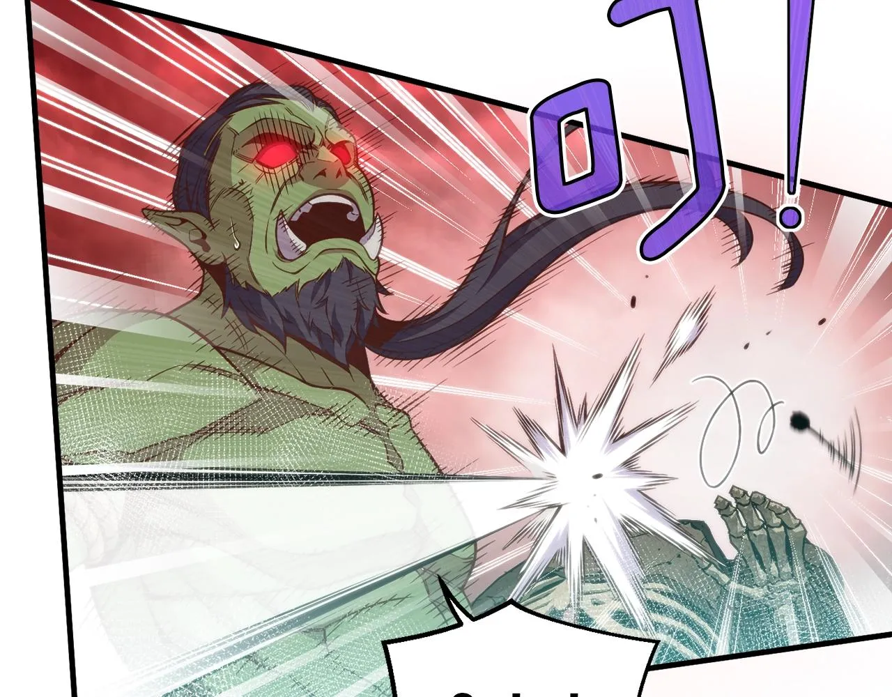 第143话 开始战斗 第17页