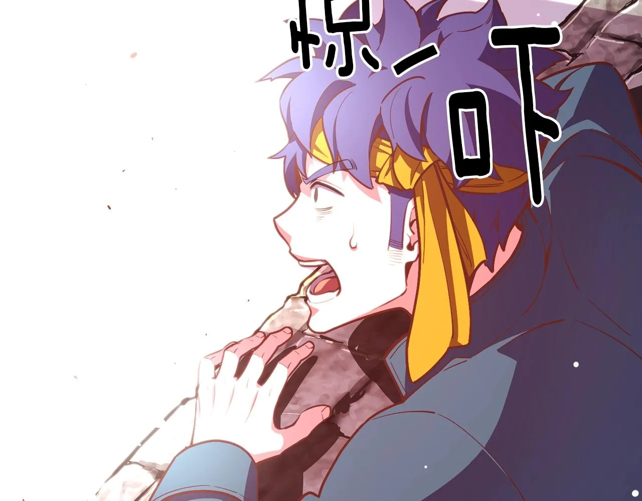 第144话 整顿兵力 第159页