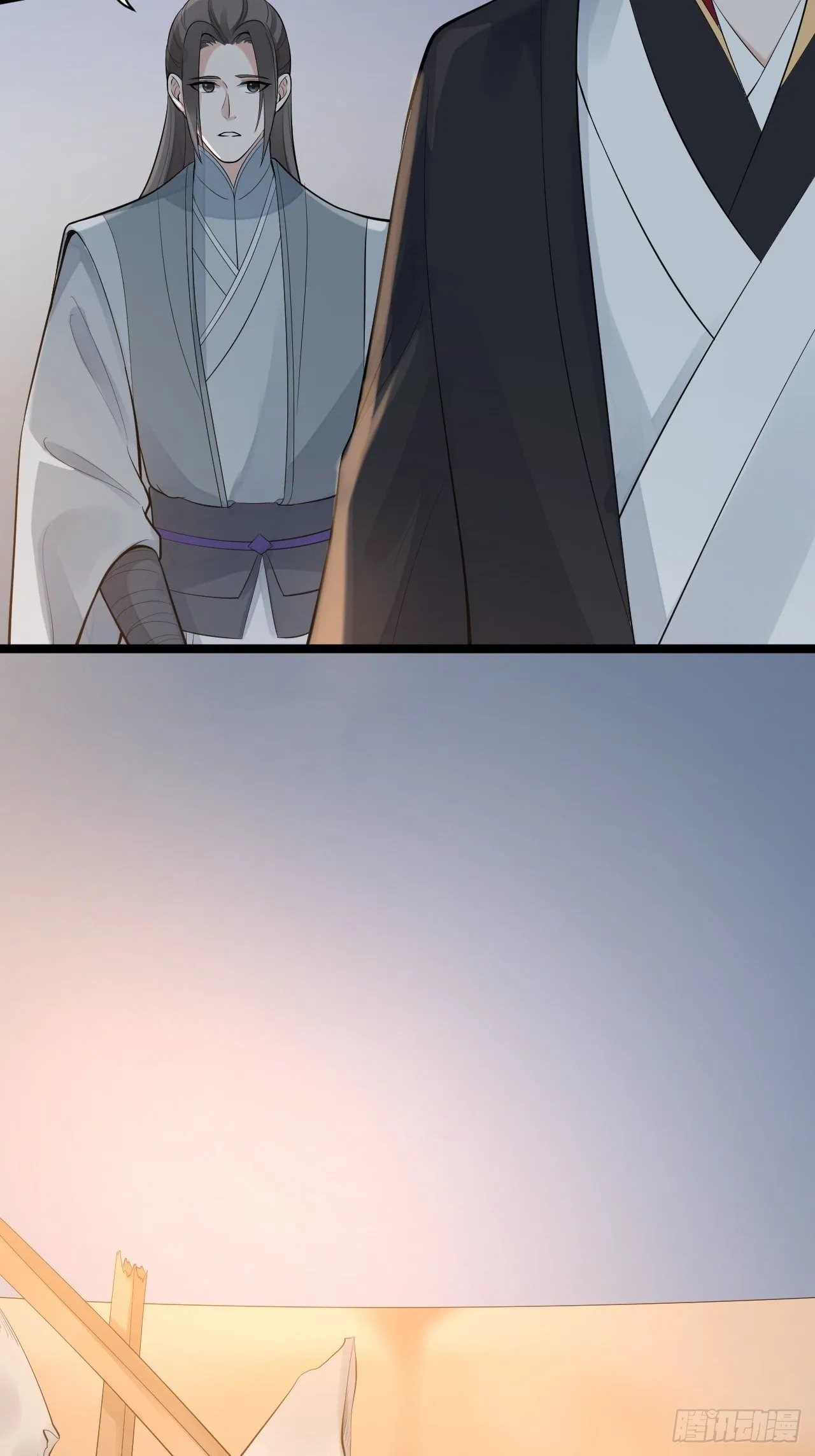 完结篇 珍重 第6页