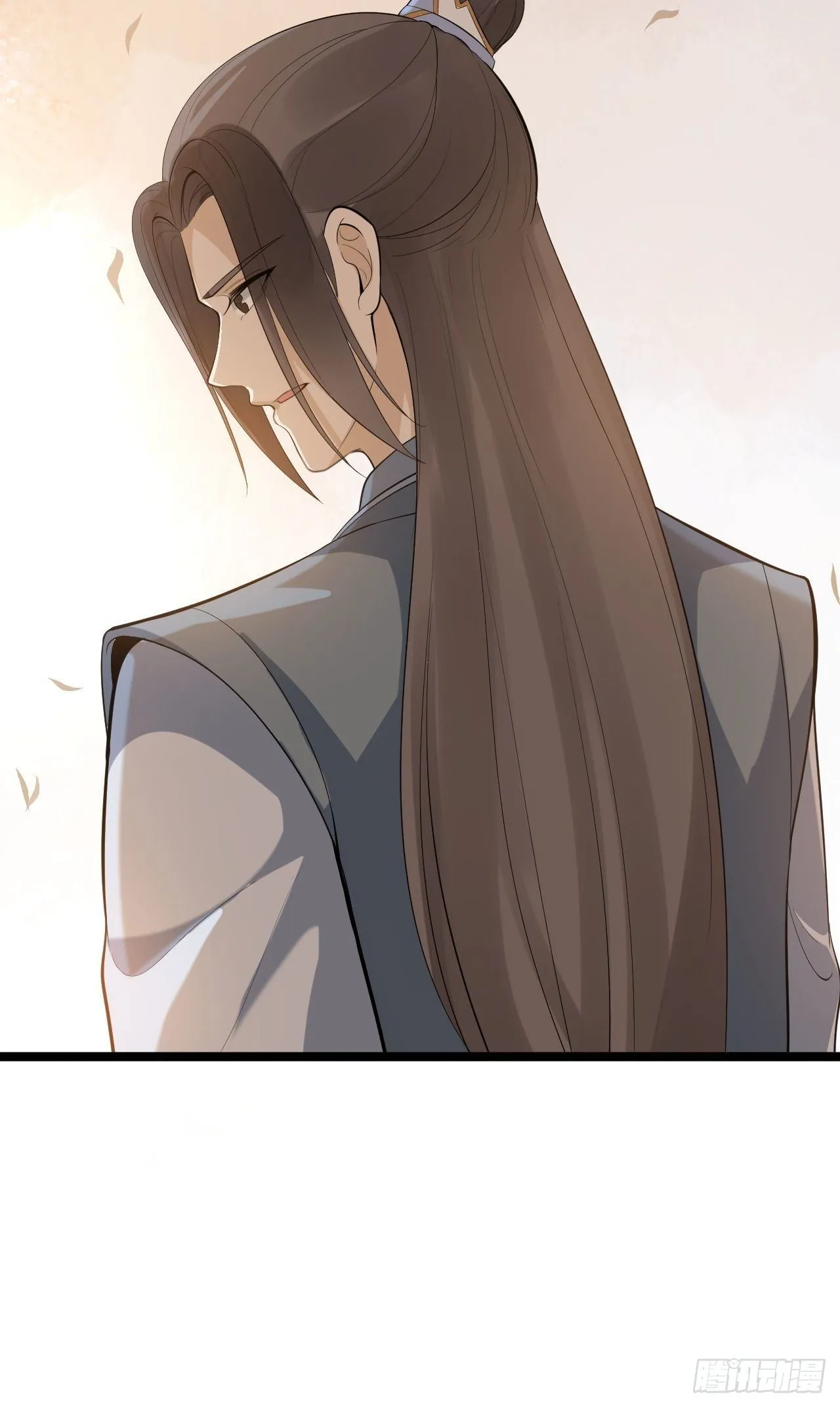 完结篇 珍重 第11页