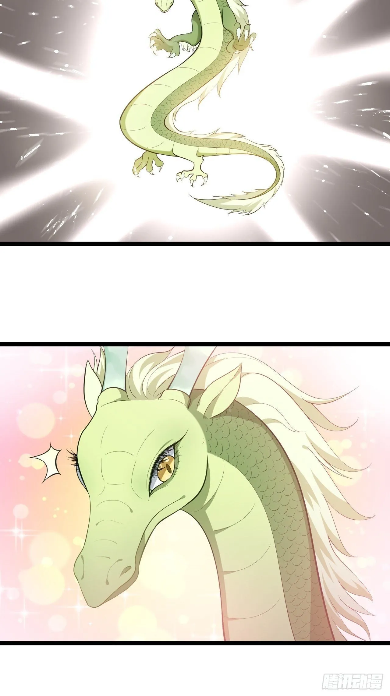 第61话 鬼族 第11页