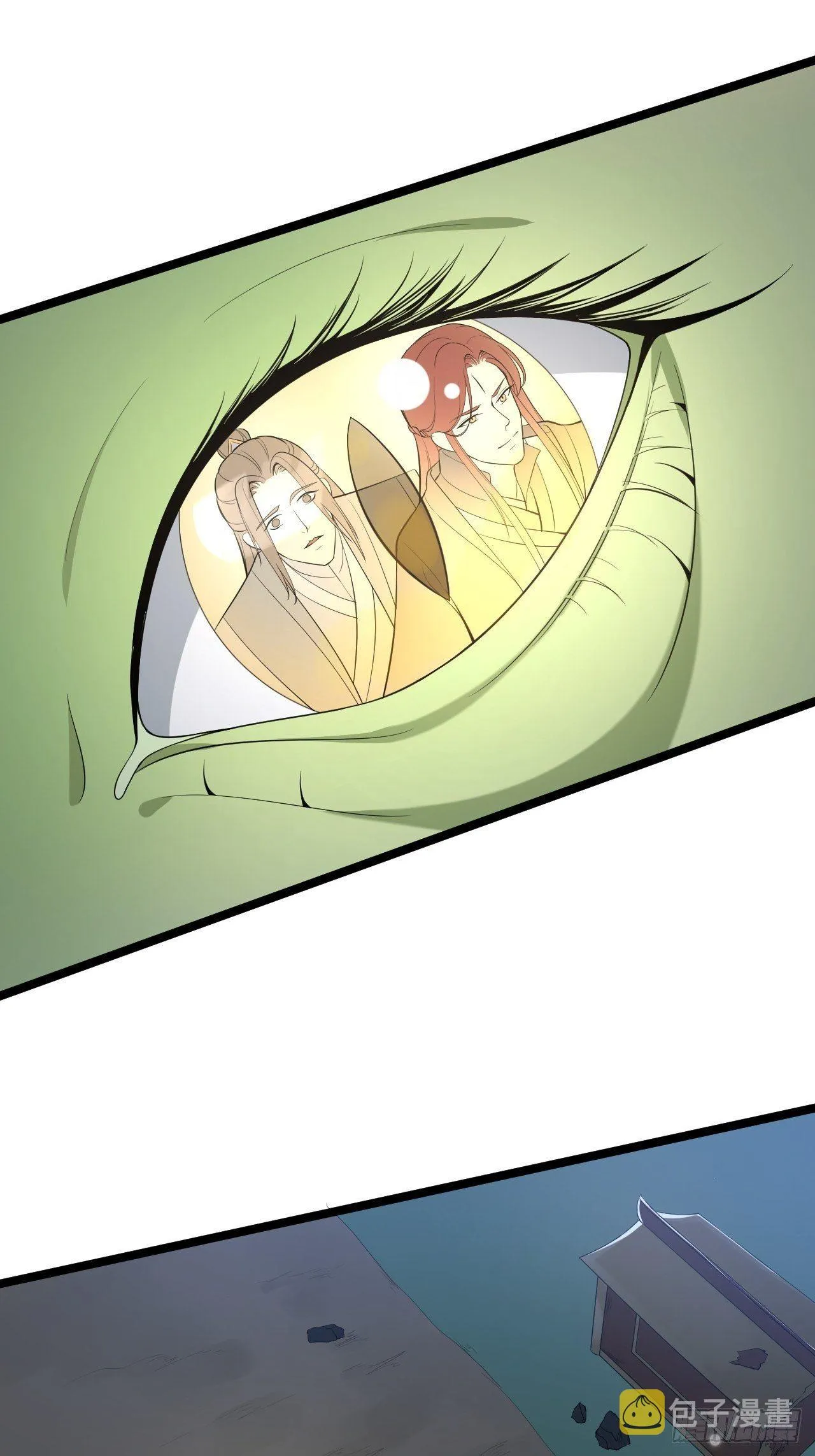 第61话 鬼族 第12页