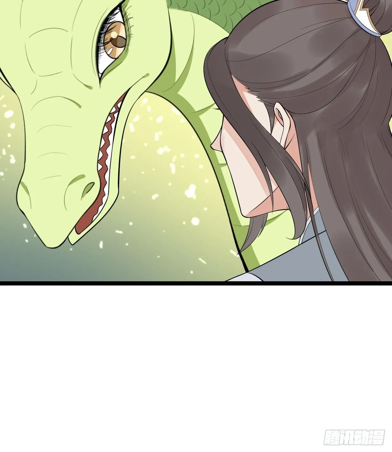 第61话 鬼族 第15页