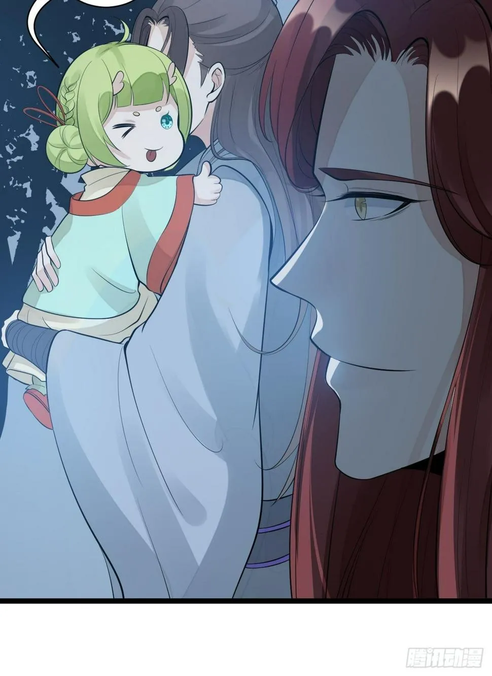 第61话 鬼族 第22页