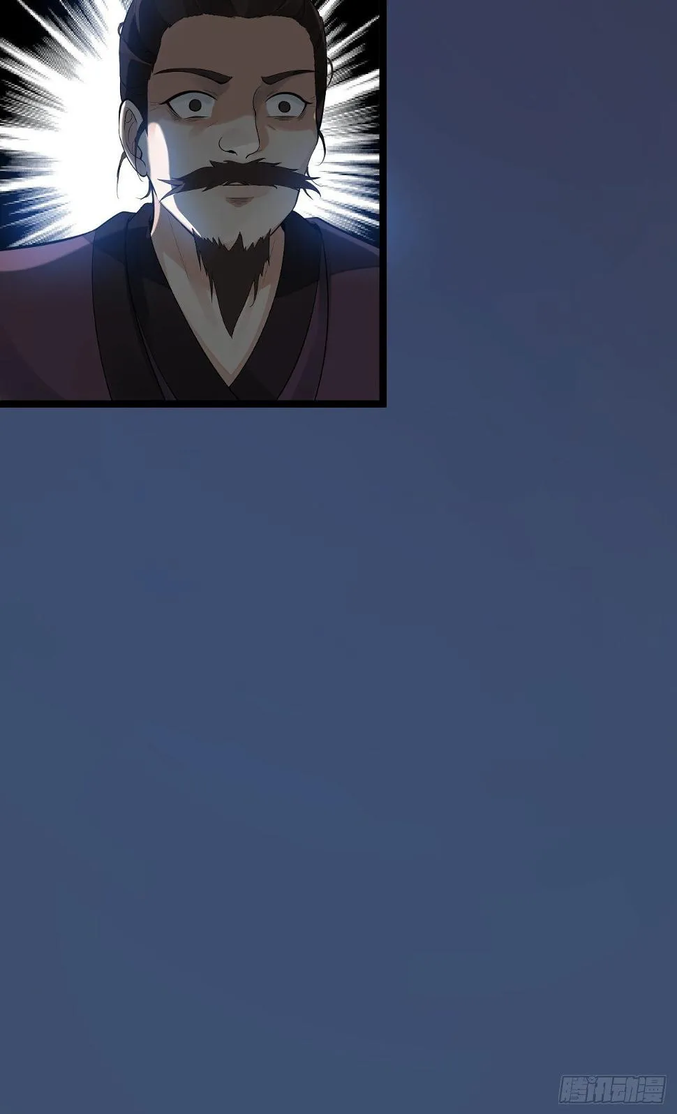第60话 弱点 第16页