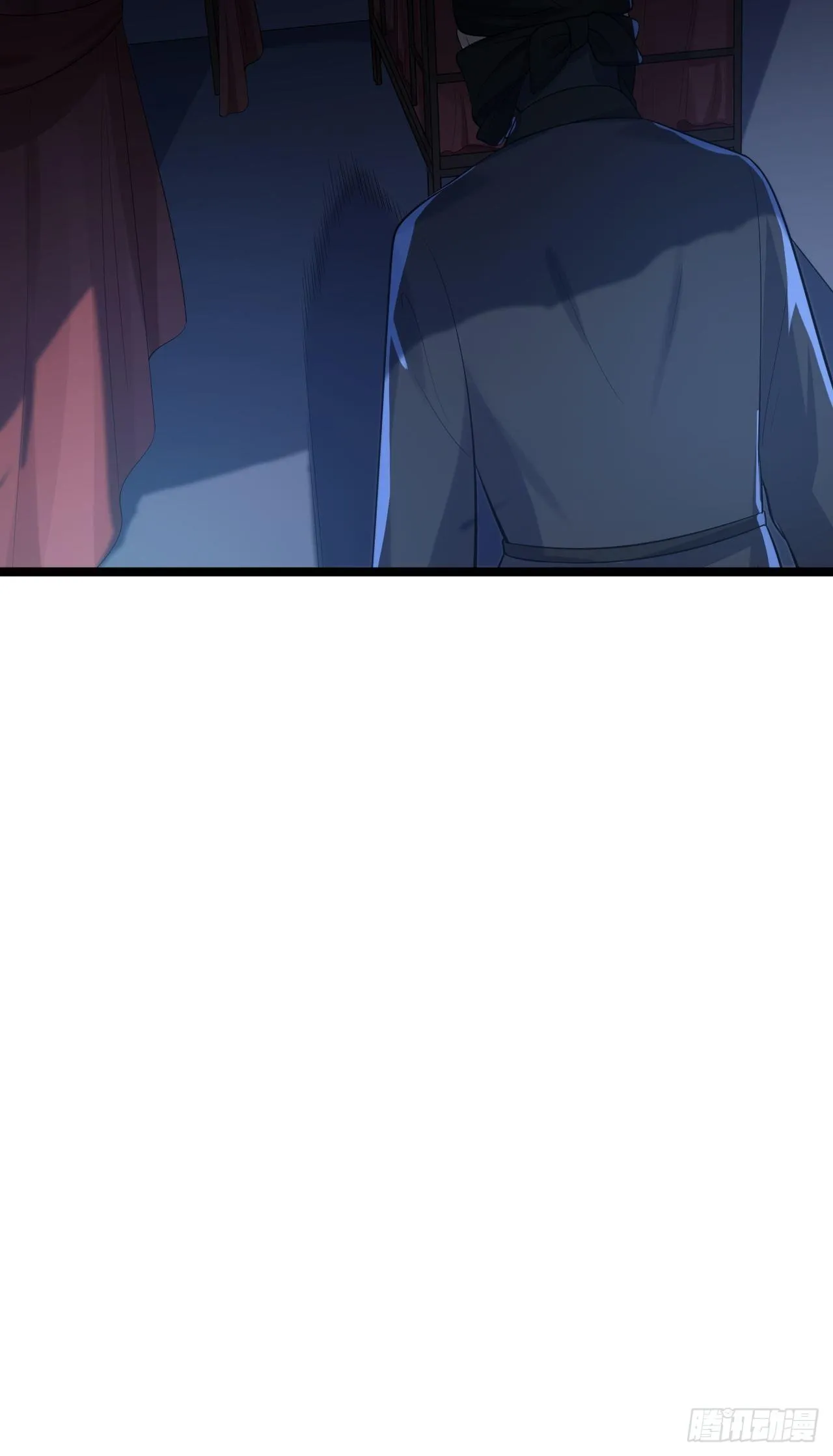 第57话 “婚房” 第27页