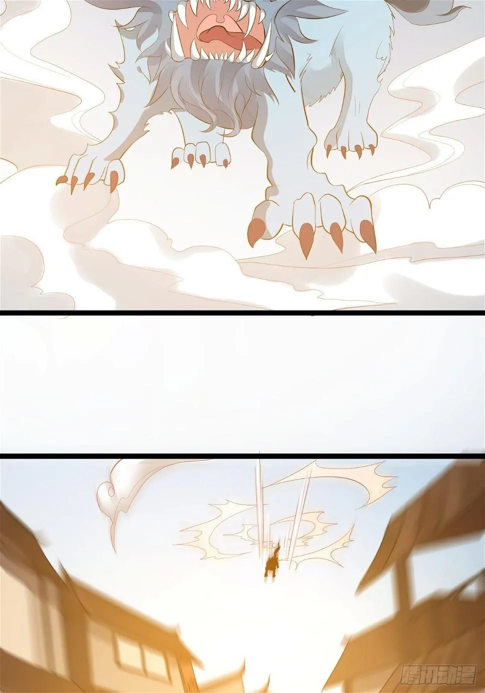 第56话 关心 第22页