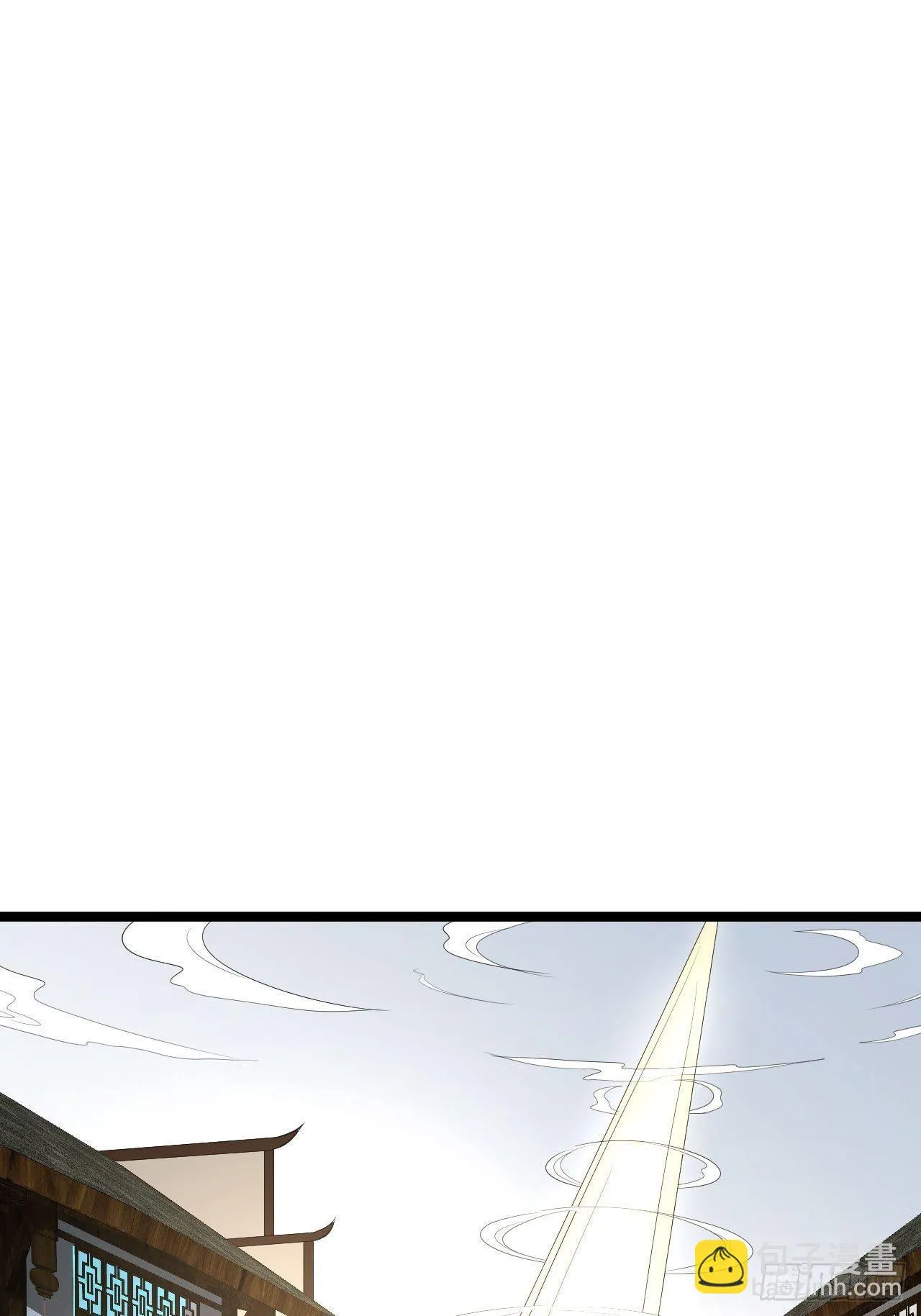 第56话 关心 第24页