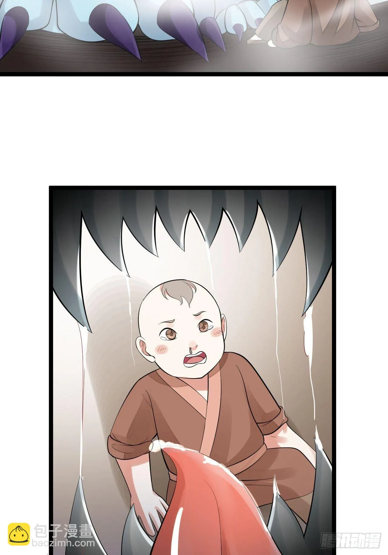 第56话 关心 第27页