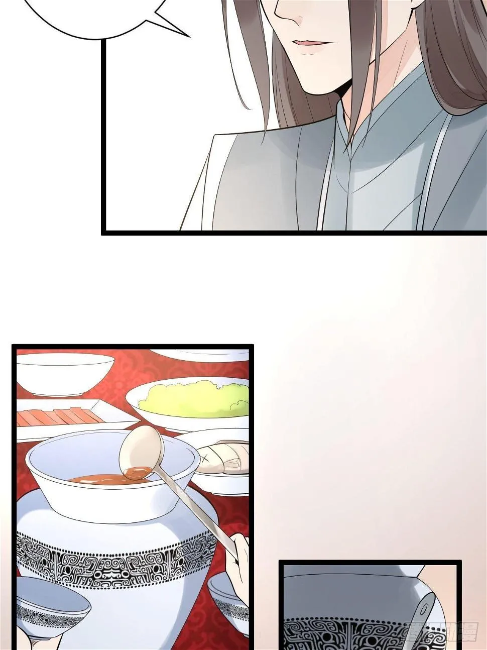 第56话 关心 第35页