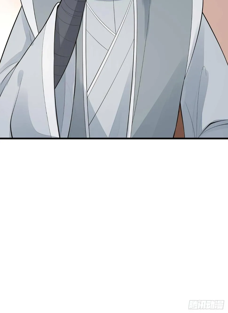 第56话 关心 第37页