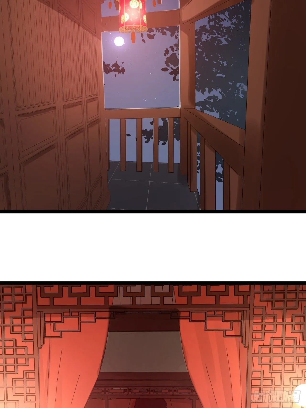 第56话 关心 第43页