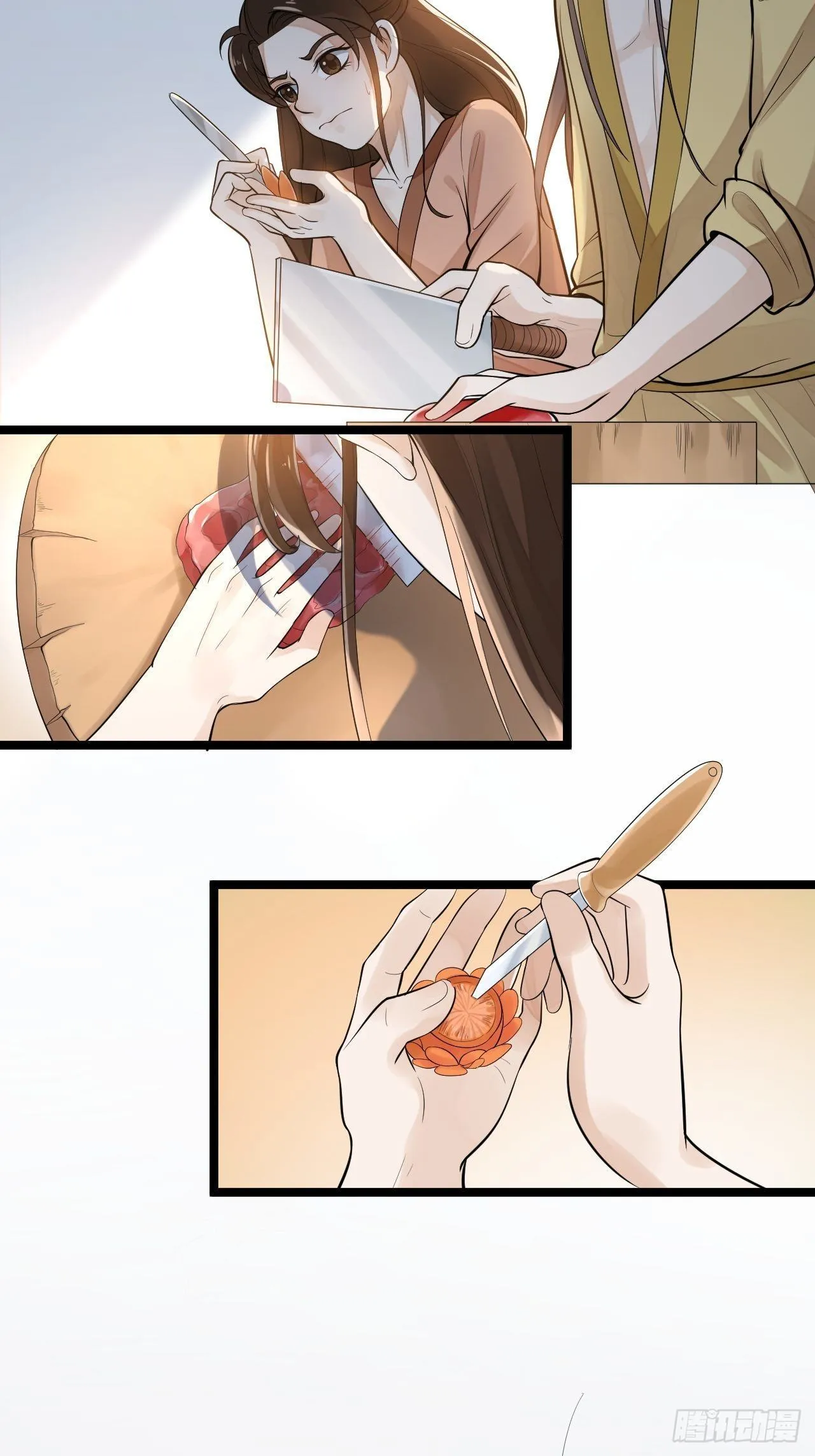 第55话 威胁 第11页