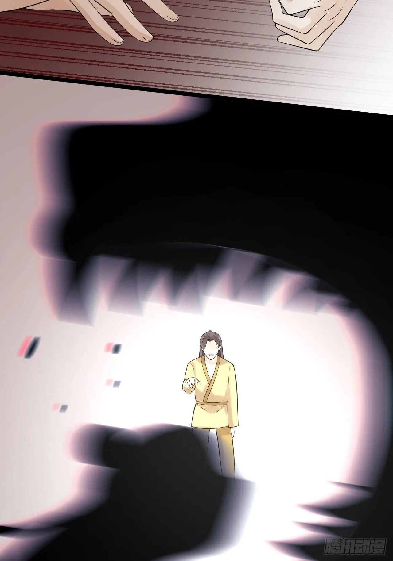 第55话 威胁 第36页