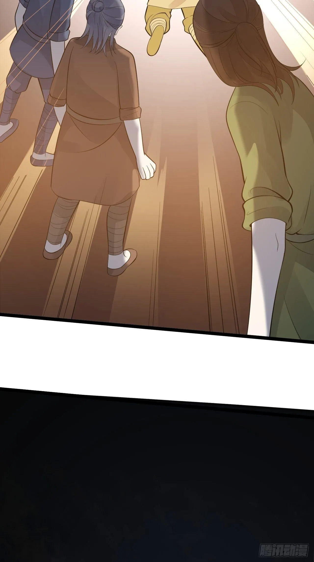 第55话 威胁 第42页