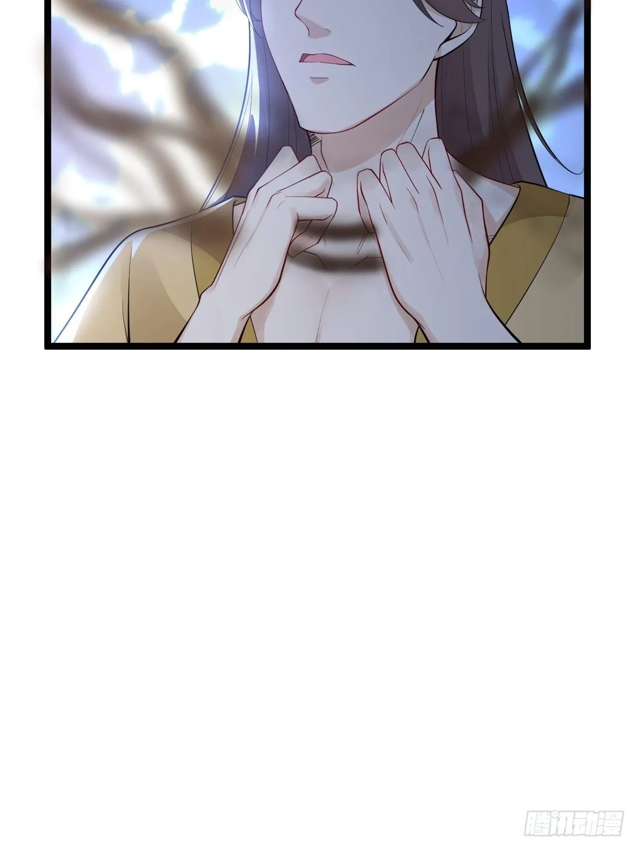第54话 满汉全席 第6页