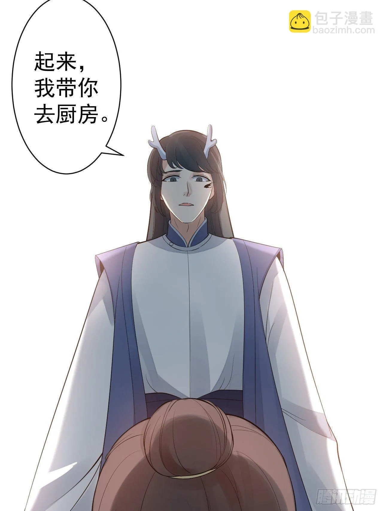 第54话 满汉全席 第19页