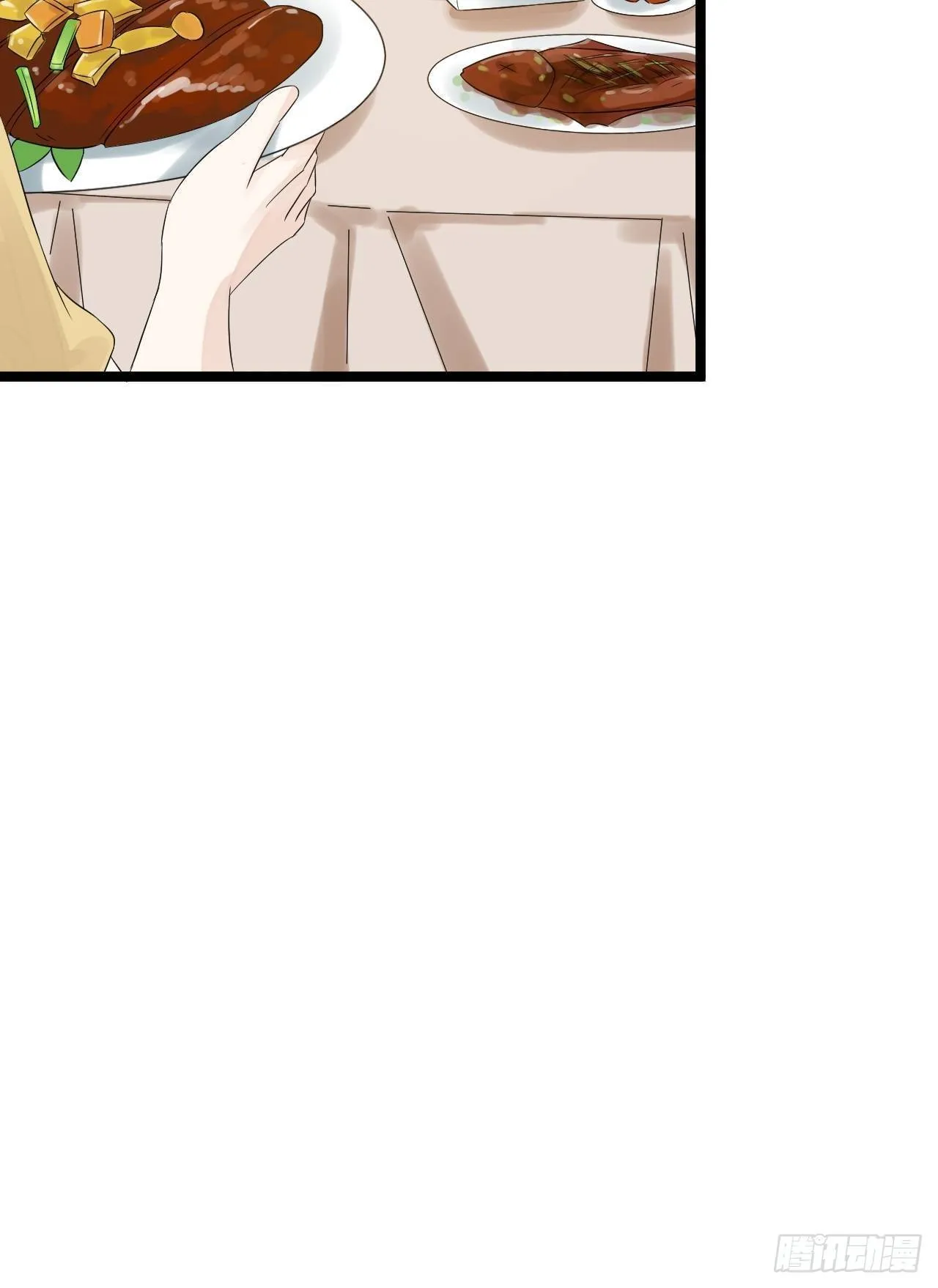 第54话 满汉全席 第27页