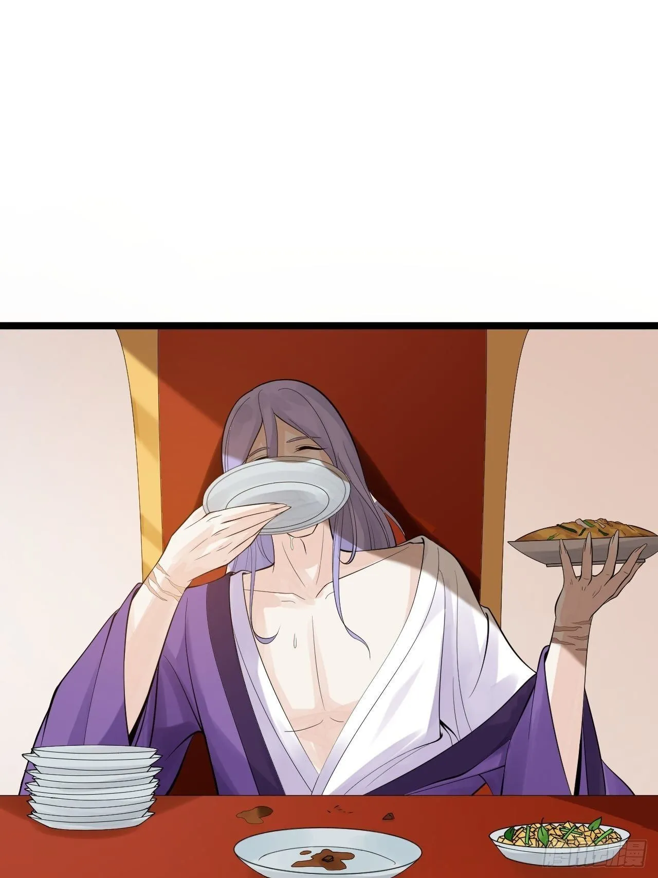 第54话 满汉全席 第28页