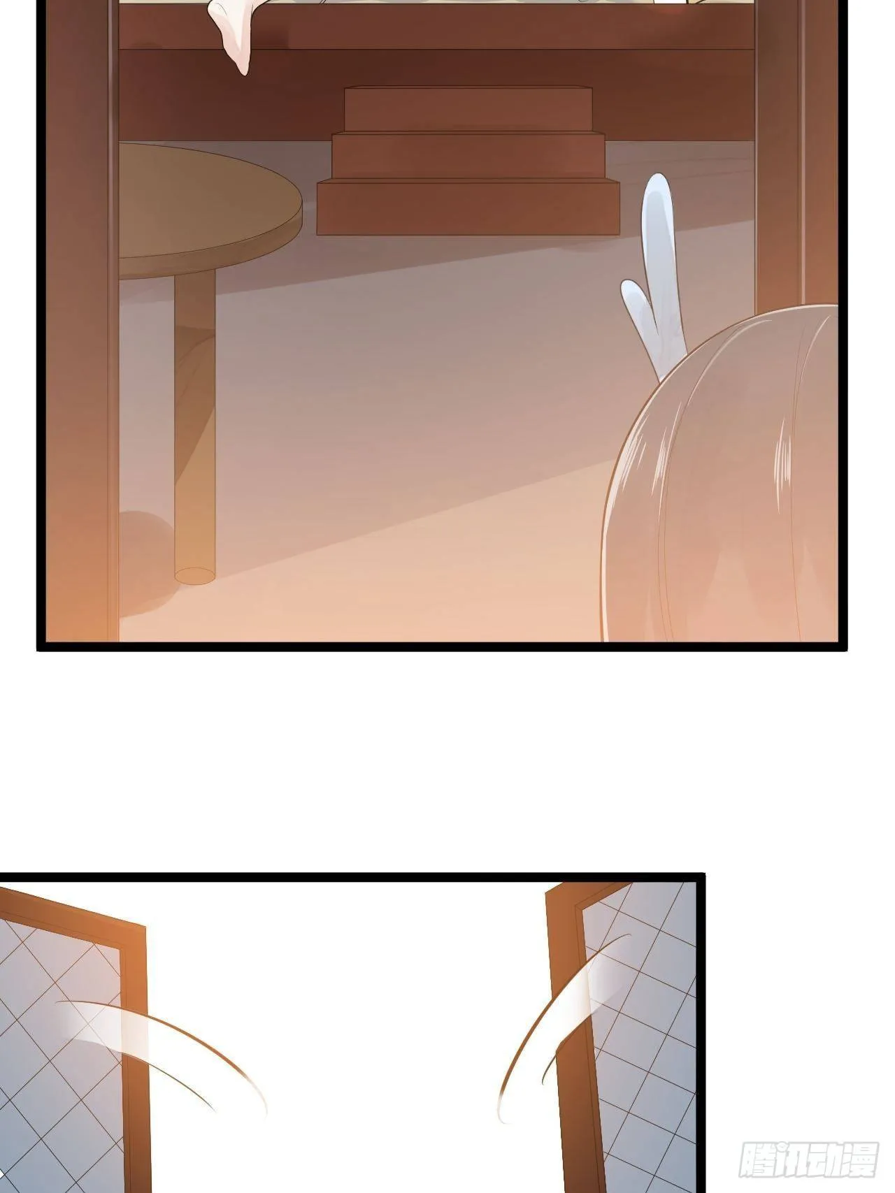 第54话 满汉全席 第45页