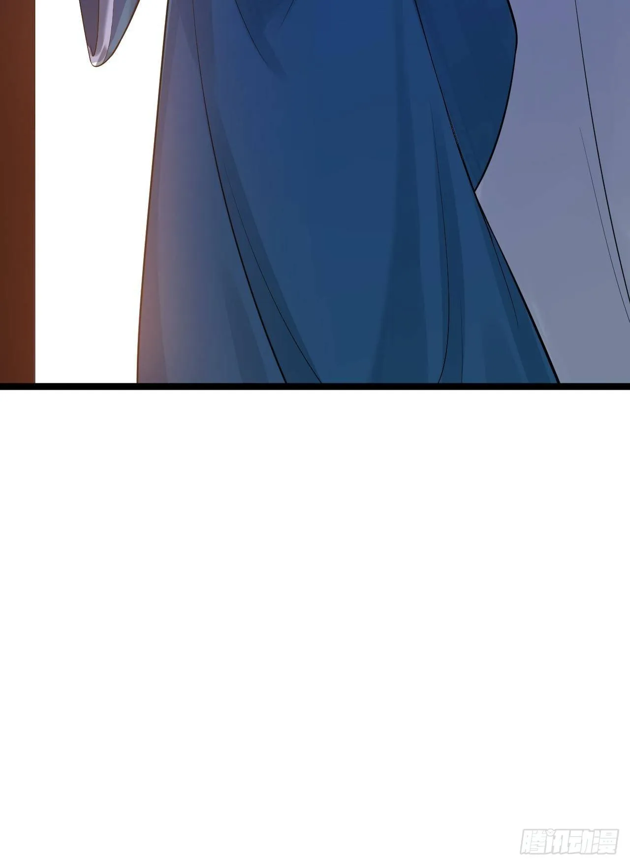 第54话 满汉全席 第48页