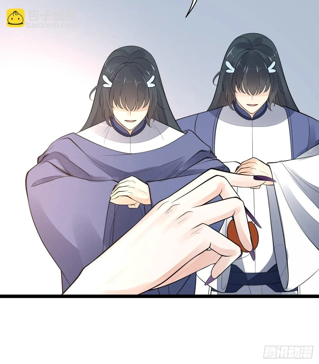 第53话 龙族五皇子 第24页