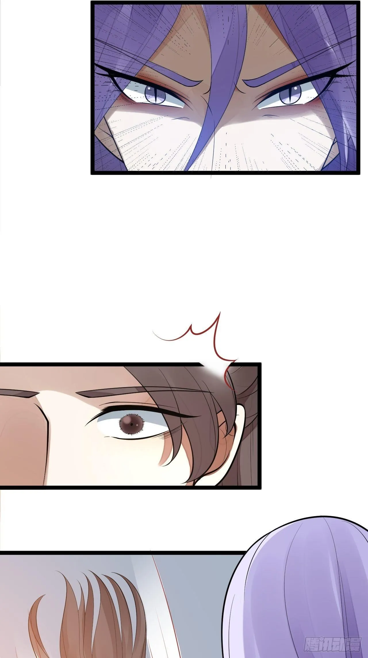 第53话 龙族五皇子 第29页