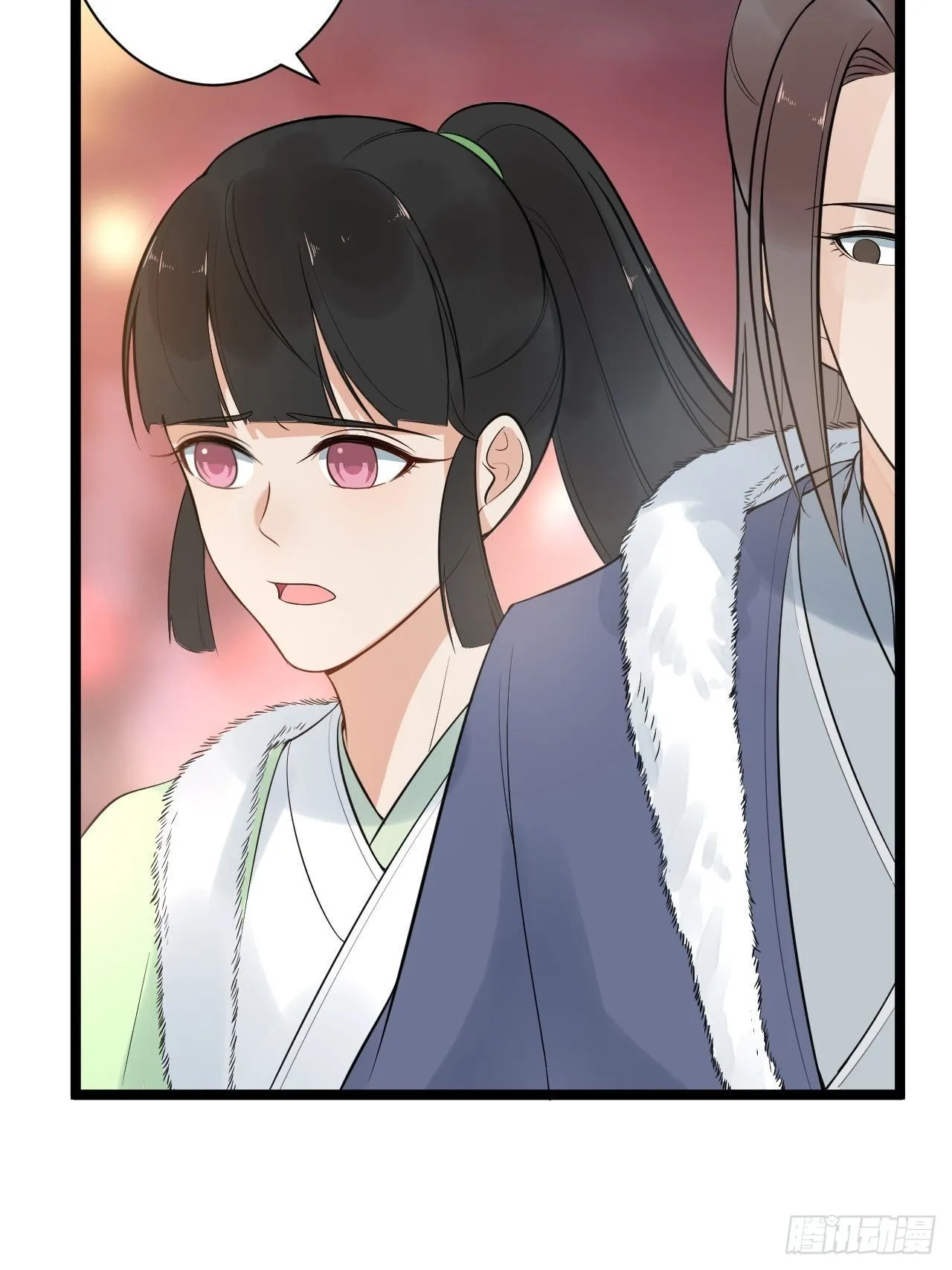第52话 上古凶兽 第6页