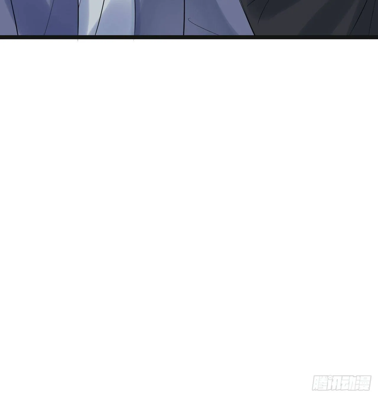 第52话 上古凶兽 第11页