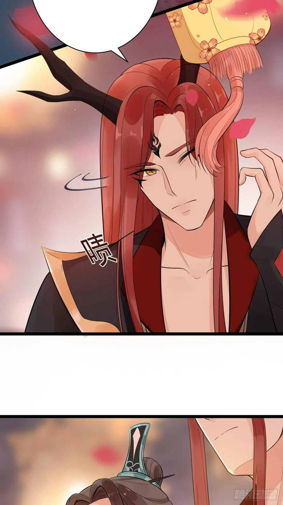 第50话 不信？那你尝尝啊 第8页