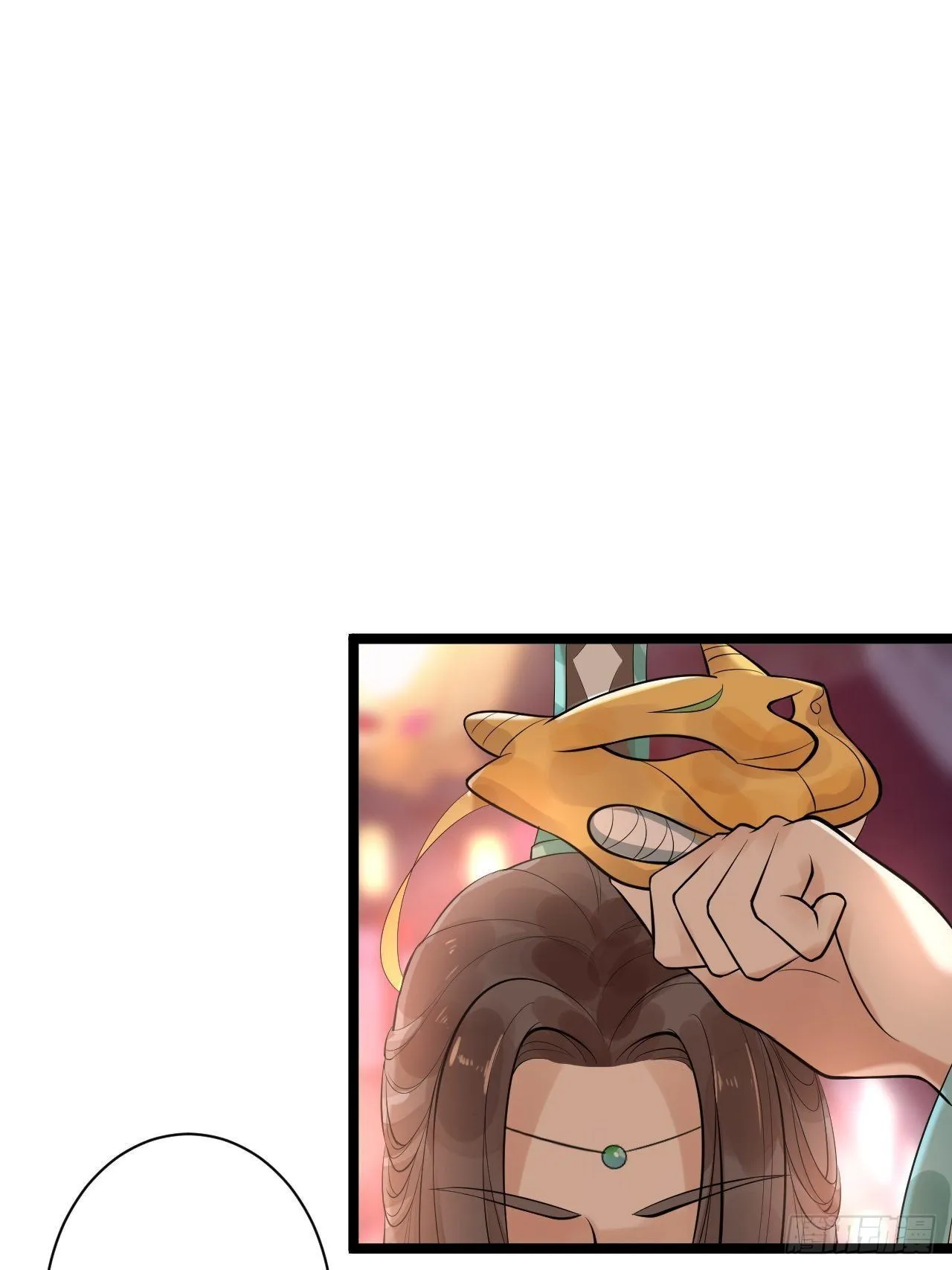 第50话 不信？那你尝尝啊 第20页