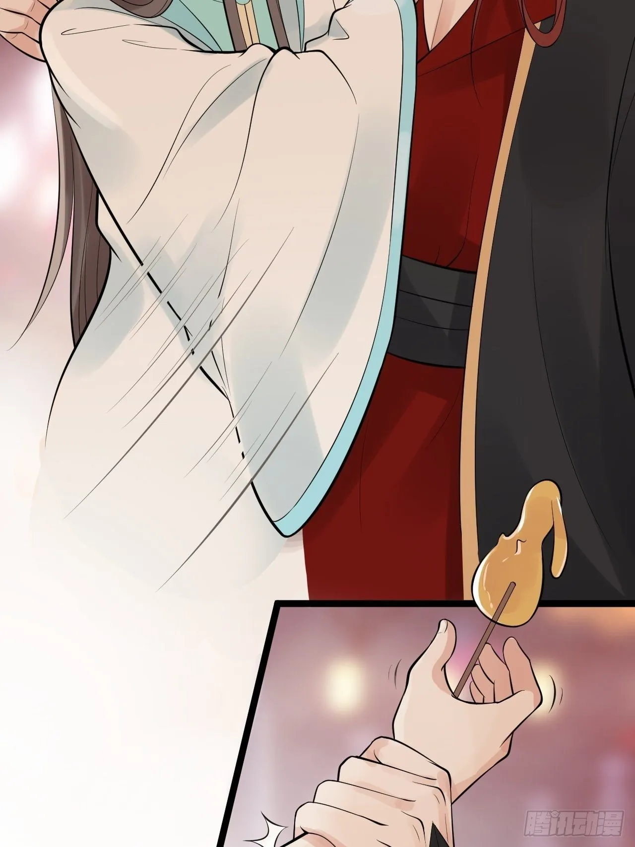 第50话 不信？那你尝尝啊 第28页