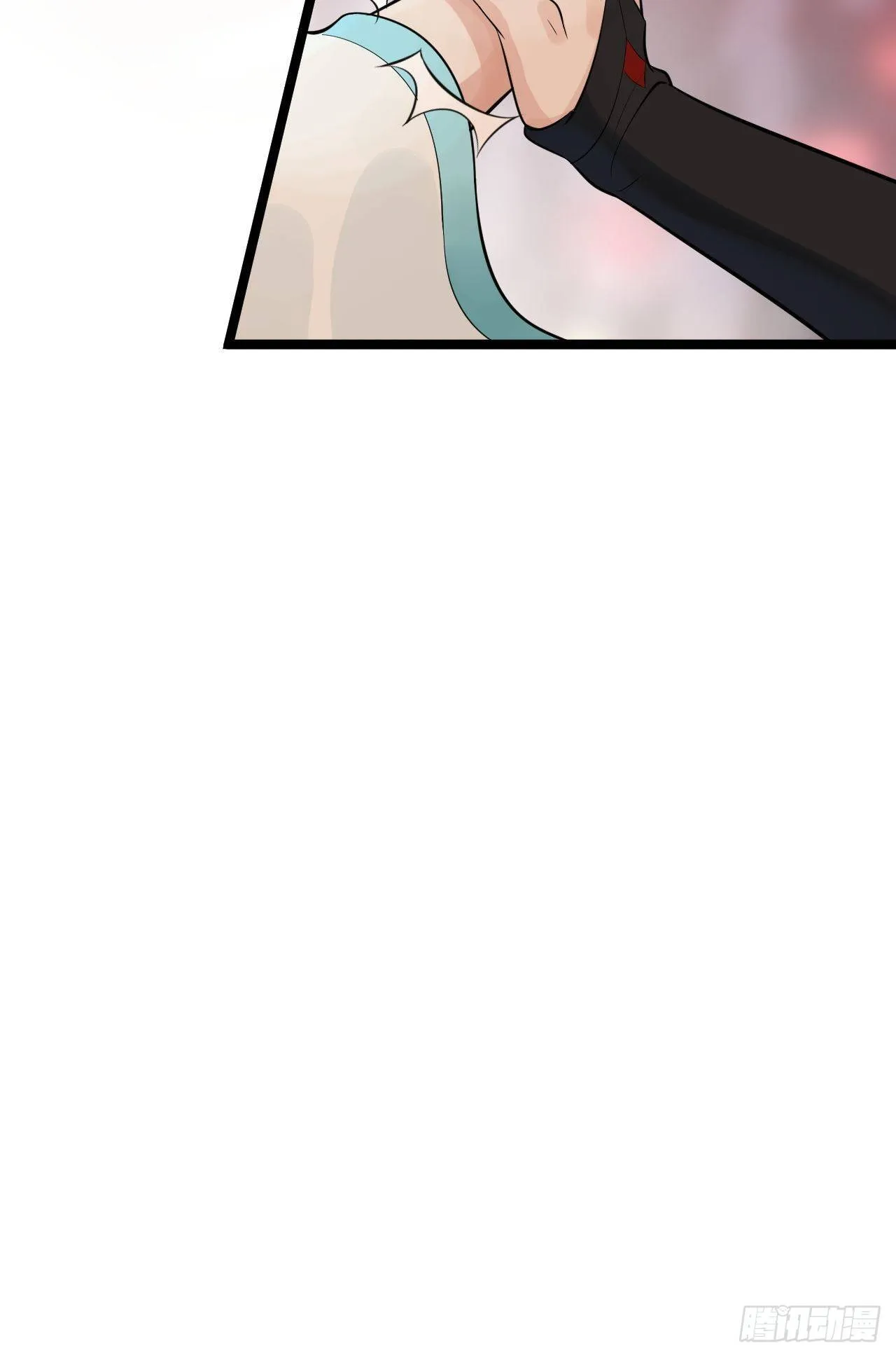 第50话 不信？那你尝尝啊 第29页